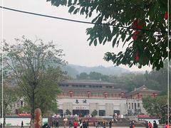 -丰都鬼城名山景区