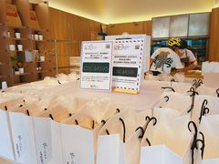 -银座仁志川·生吐司专门店(香港广场店)