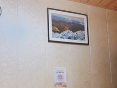 -崔记生活·铁锅炖鱼粘卷子(总店)