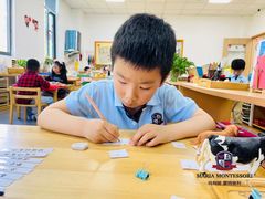 -玛利娅蒙特梭利双语幼儿园·托育(百家湖直营园)