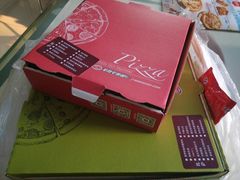 -必胜客(北苑路店)