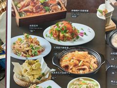-东江海鲜大排档·潮汕菜·砂锅粥