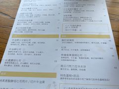 菜单-Egg•Allday Brunch(襄阳北路店)