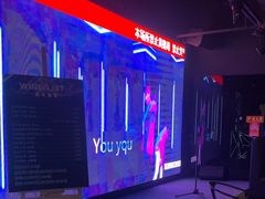 -魅KTV·AI辅唱(福雷德广场店)