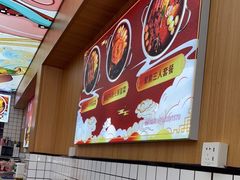 -冒菜西施·非遗冒菜(总店)