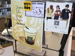 -常识咖啡common sense(春熙路店)