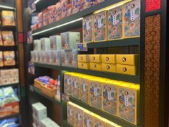 -茶理宜世(广州南站（站内）3楼B17检票口店)