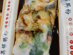 -荔银肠粉·非遗手藝(夫子庙店)