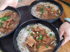 -牛恒濑粉