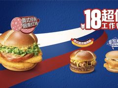 -麦当劳(杭州西湖银泰百货店)