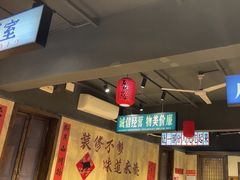 -后湖小院·乡野田园菜