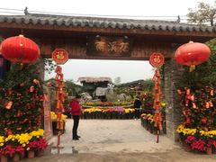 -花溪雨·森林餐厅(石基店)
