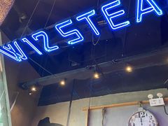 -西十二街牛排(西红门荟聚店)