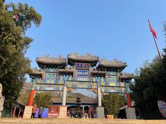 -红螺寺