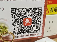 -光海·乡记酸菜鱼·始于1996(花园路店)