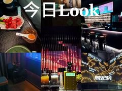 -索拉古贝(义乌北苑店)