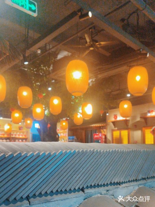 田边二娃子·湖南民间菜图片