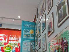 -美可普口腔医院(东街分店)