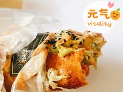 -福来天(威高广场店)