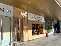 -小飞象面包公社(珠江路金鹰店)