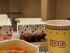 -JPG canteen(广州乐峰广场店)
