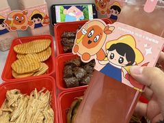 -放哈·甜醅子奶茶创造者(正宁路店)