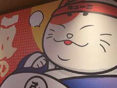 -弓二·烧鸟居酒屋(财富购物中心店)