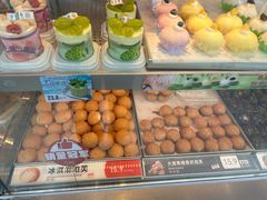 -拾味中点(花园路店)