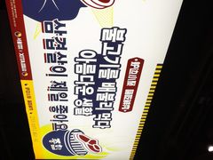 -西塔老太太泥炉烤肉(北京双井店)