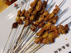 -老金烧烤(伟东新都店)