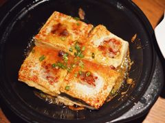 客家酿豆腐-客语-客家菜(石岐店)