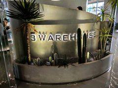 -3号仓库·创意中国菜(乐清正大广场店)