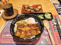 -鳗事鱼意·活鳗現烤专门店(富力海珠城店)