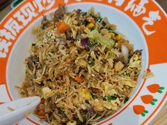 -萝卜向南·湘西泡菜·腊味炒饭(星河coco city店)