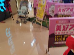 -布吉佳兆业广场