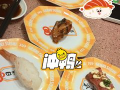 -元气寿司(环球港店)