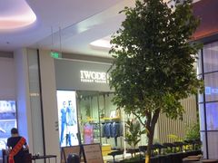 -同仁四季椰子鸡(宝安壹方城店)