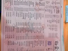 菜单-杨爱珍大排档(龙游店)