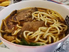 -鼓楼吃面·肉啃肉(南锣鼓巷店)