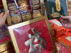 -龙华素斋(龙华路店)