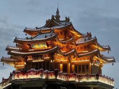 -老君山风景名胜区