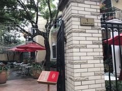 -玫瑰厅上海菜(兴国路店)