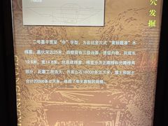 -汉陵苑