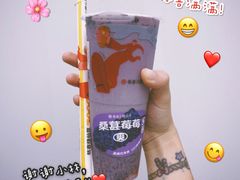 -农耕记·湖南土菜(halo广场店)