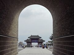 -河东池盐文化博览园