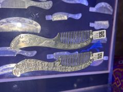 -海南槟榔谷黎苗文化旅游区