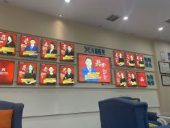 -鑫元辰医疗美容整形