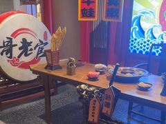 -哥老官重庆美蛙鱼头(五角场合生汇店)