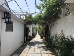 -盂城驿-南门大街