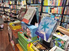 -西西弗书店(城西银泰城店)